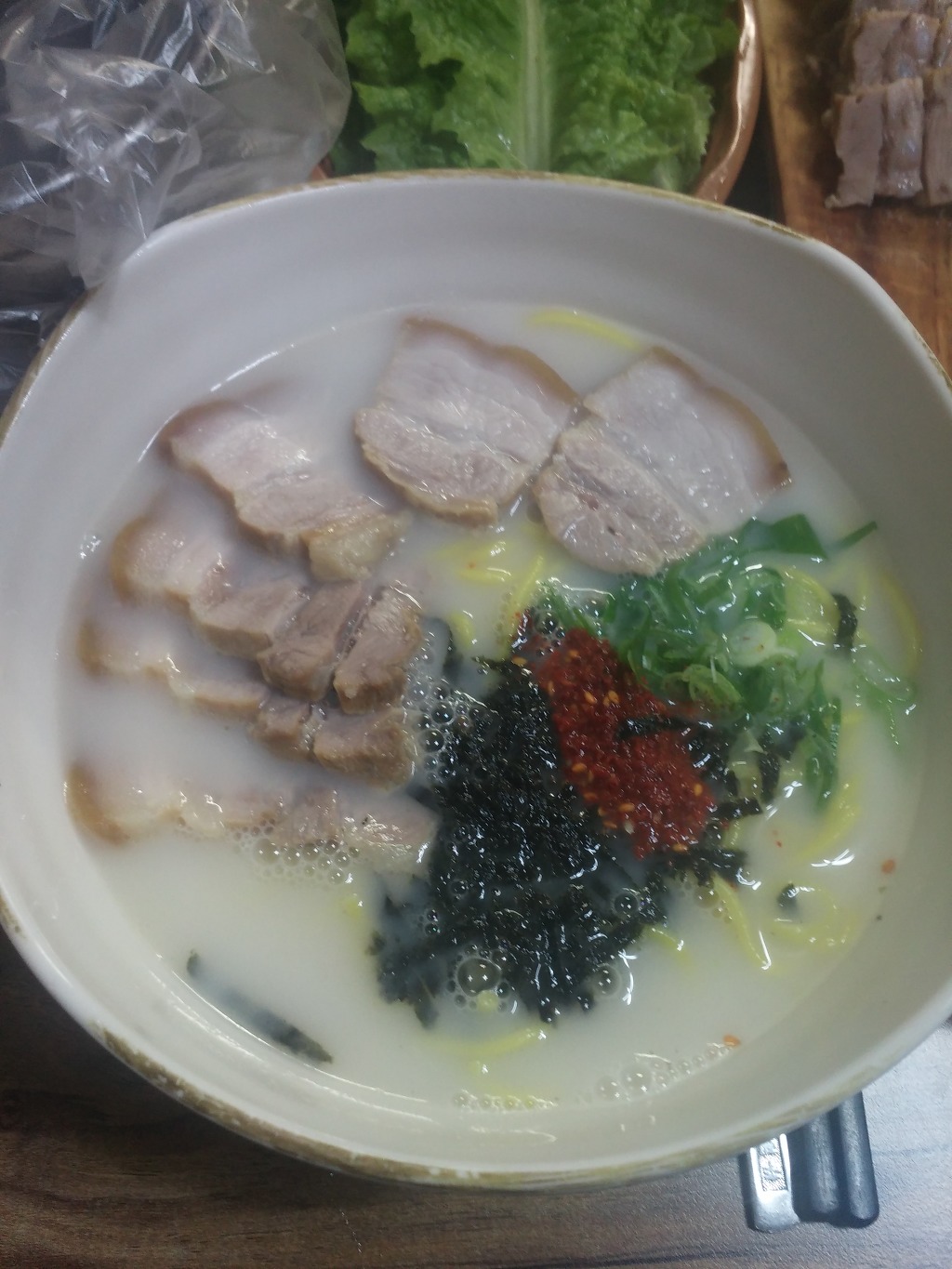 고기국수 | 인스티즈