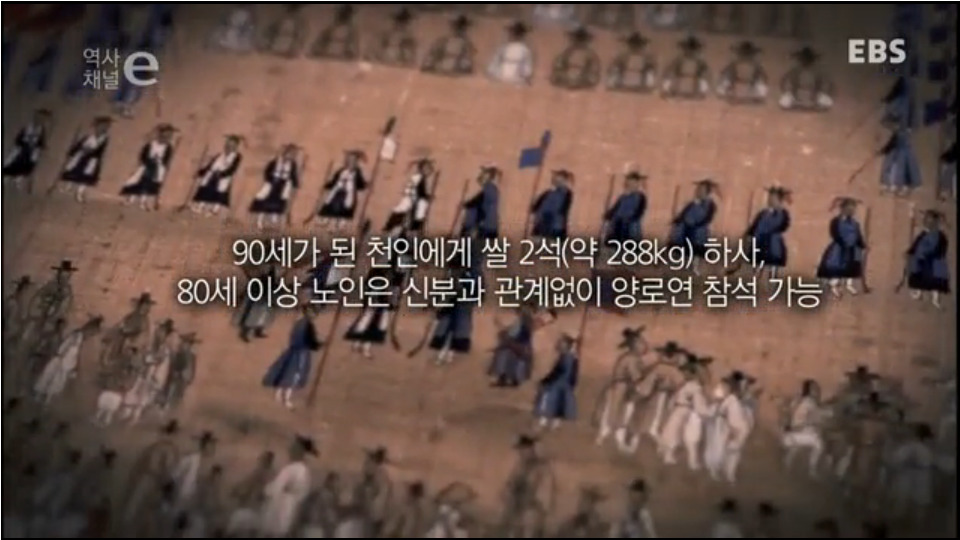세계 어느 최고의 군주와도 비견될 우리나라 역사상 최고의 군주 | 인스티즈