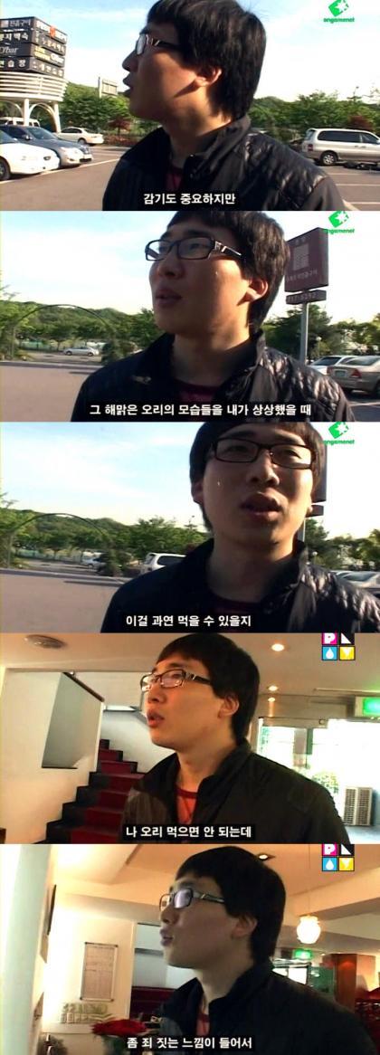 ??? : 맛은 굉장히 안정적이야 | 인스티즈