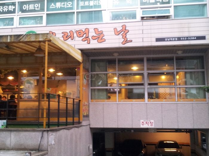 씨티타워102 이미지