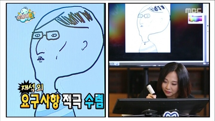 [무한도전] 유재석 콩나물설.jpg | 인스티즈