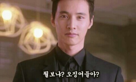 해봄 이미지