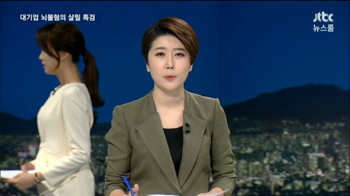 JTBC 뉴스룸 방송 사고.jpg | 인스티즈