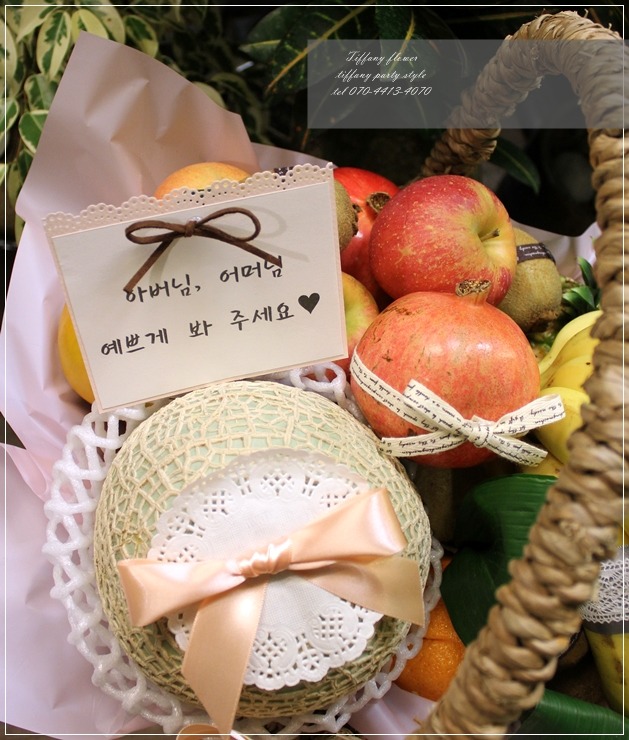 바구니꽃집 이미지