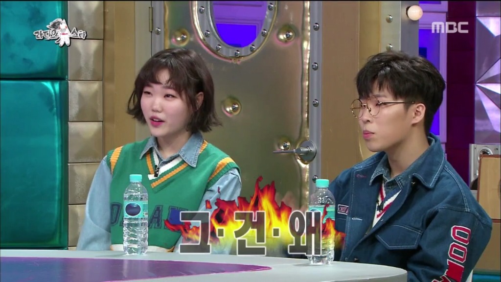 스킨십이 싫은 현실남매 악동뮤지션ㅋㅋㅋㅋ | 인스티즈