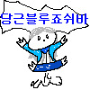 포켓몬 팀별 특징 | 인스티즈