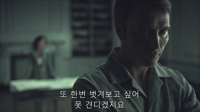 [로맨틱스릴러미드] 한니발 (Hannibal) 시즌3 에피9 (2/4) | 인스티즈