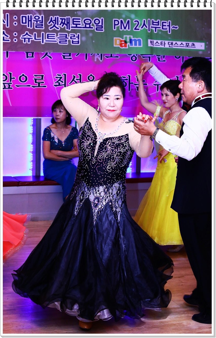 썬스타 이미지
