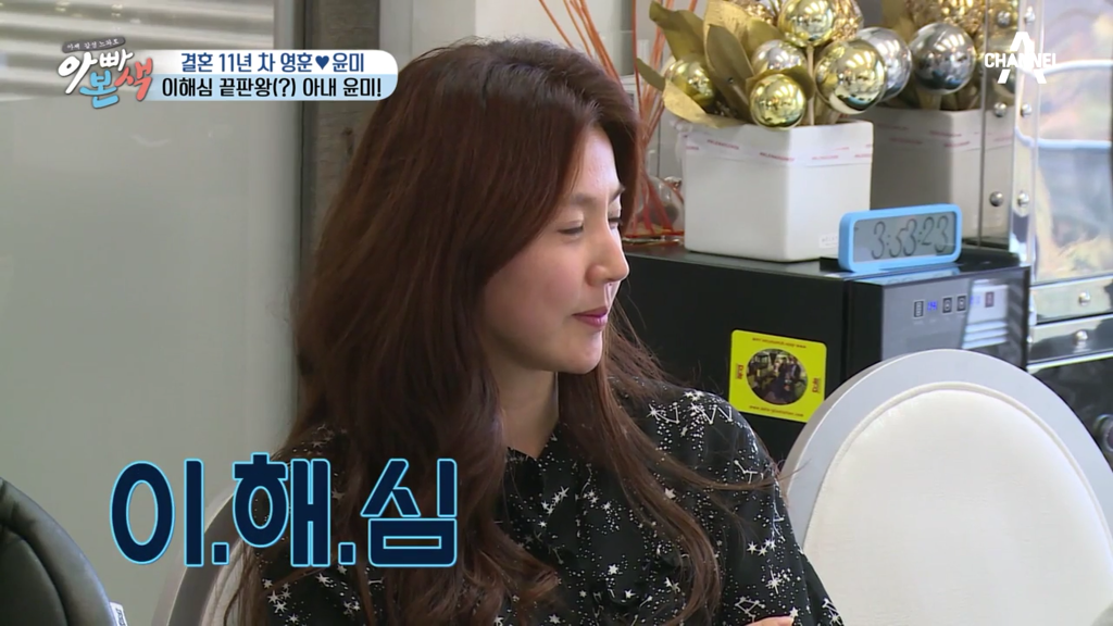 ??: 남자들이 찌질하게 커피숍에서 수다 떨어야겠어? + 영상 주소 추가 | 인스티즈