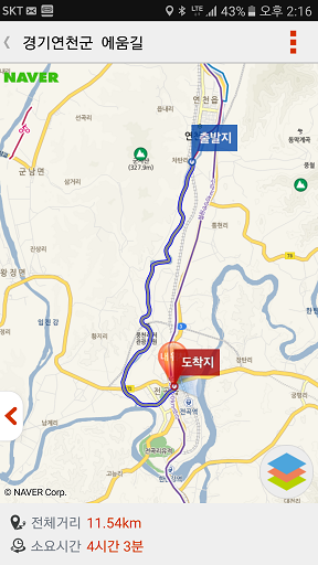 에움길 이미지