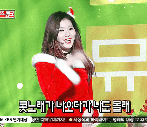 확실히 살찐 오늘자 사나.gif | 인스티즈