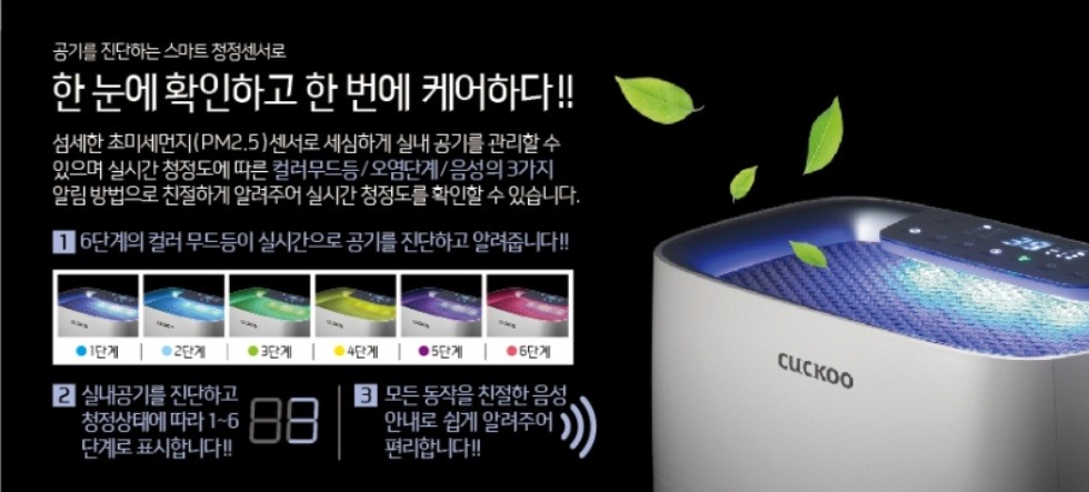 비데마트 이미지