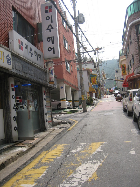 동네미용실 이미지