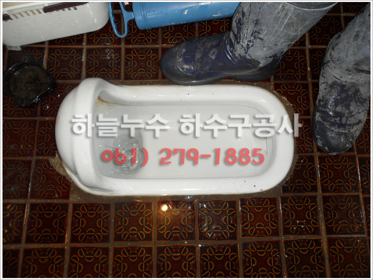 목포석유 이미지