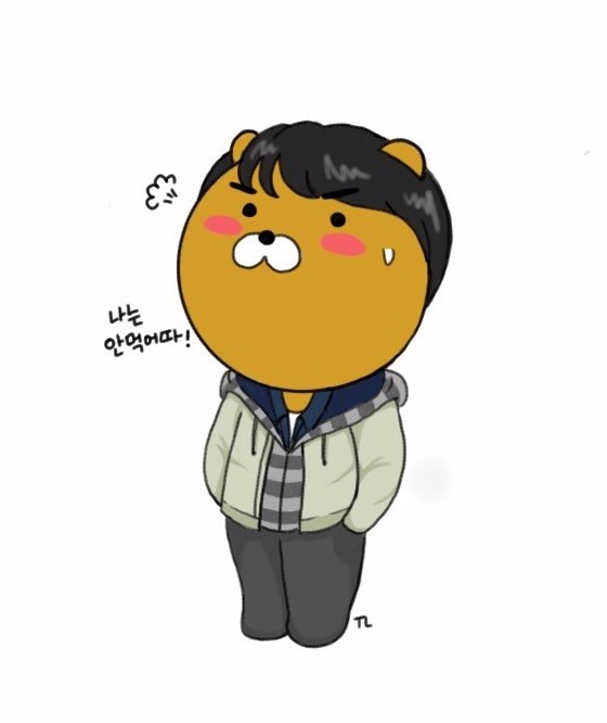 [시그널] 팬아트 카톡버젼.jpg | 인스티즈
