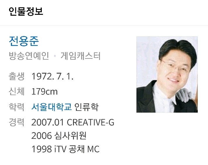 이중 은퇴하면 가장 아쉬울 것 같은 유명인은? | 인스티즈