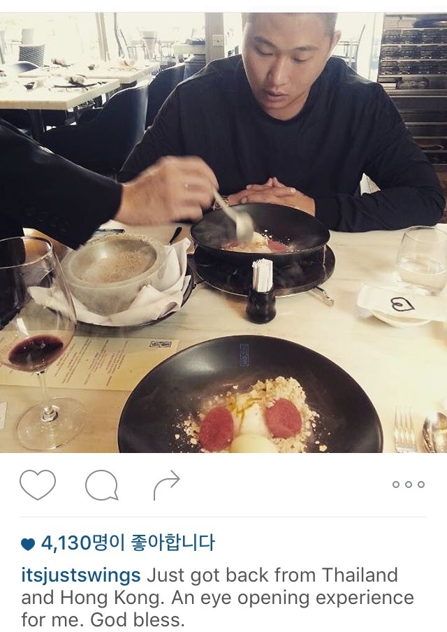 오늘자 스윙스 | 인스티즈