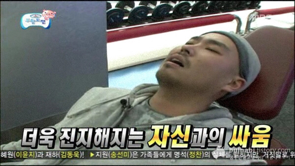 길의 놀라운 자제력에 놀랐던 장면 | 인스티즈