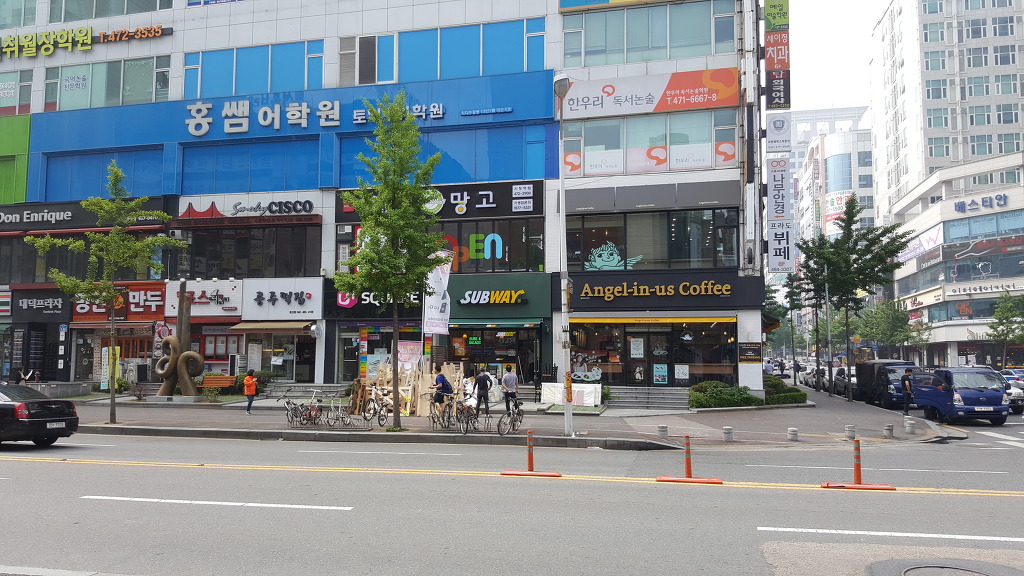 미쓰봉 이미지