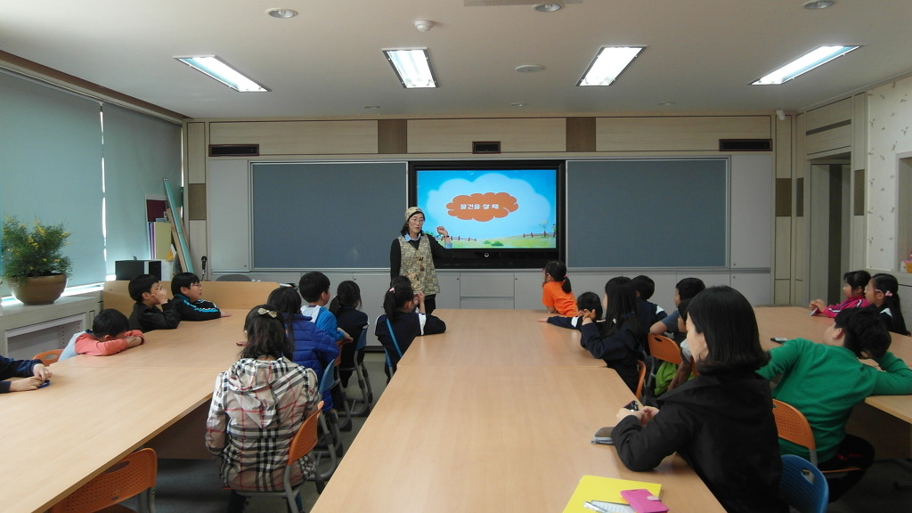 안민초등학교 이미지