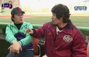 역대 무도 에피들중 멤버들을 주인공으로 앞세운 특집들 모음 | 인스티즈