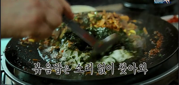 호남식당 이미지
