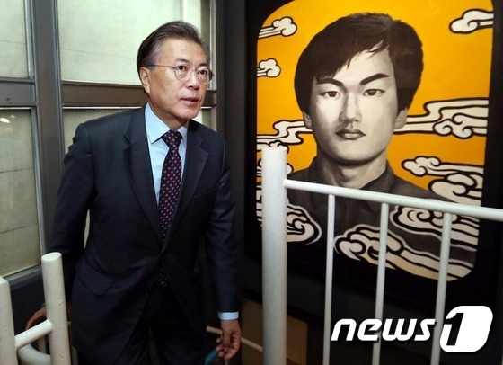 오늘자 문재인 포스 ㄷㄷㄷ | 인스티즈
