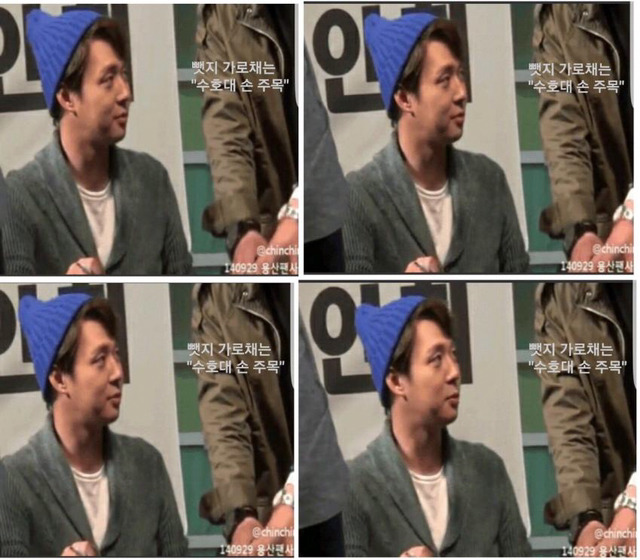 박유천 버려의 진실.gif | 인스티즈