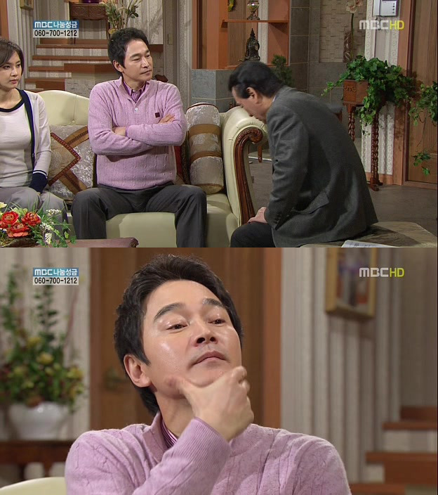 [지붕킥] 묵찌빠 고수 정보석 | 인스티즈