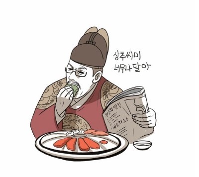네이버 웹툰 인기순위 | 인스티즈