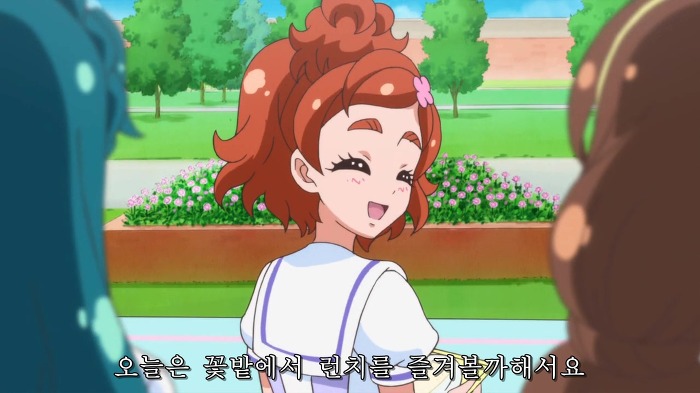 넌 다른사람의 마음을 생각하지 않아 | 인스티즈