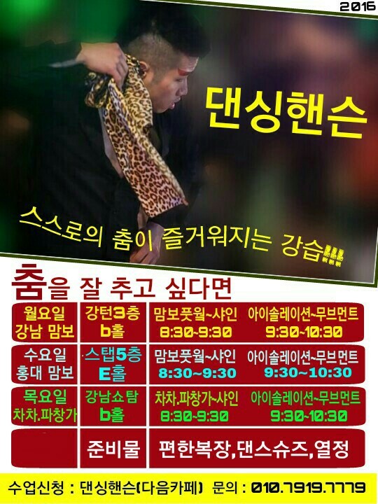 맘보스튜디오 이미지