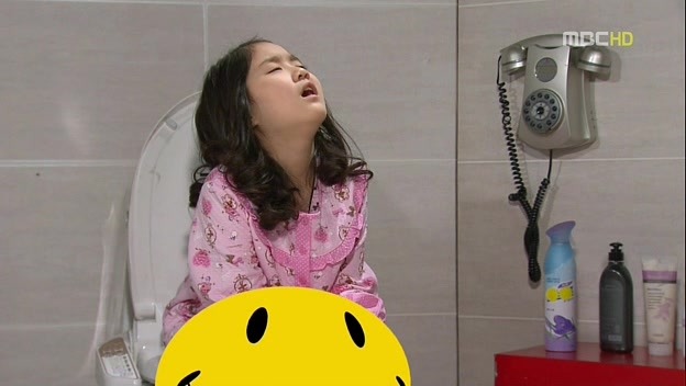 [지붕킥] 준혁의 팬티 | 인스티즈