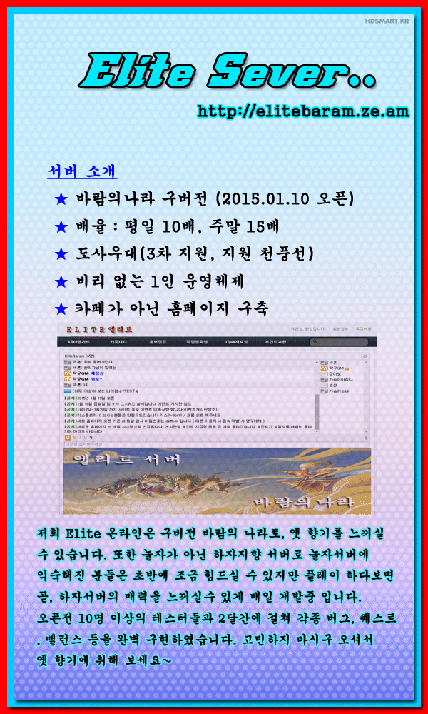 구버 이미지