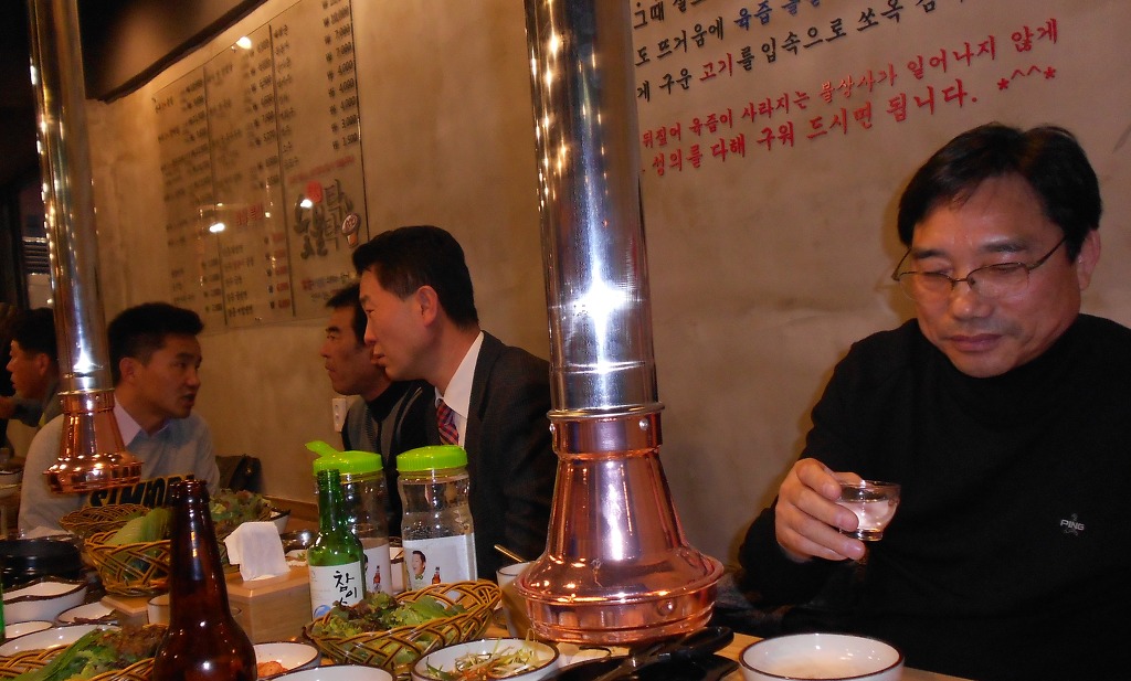 숯불탁탁 이미지