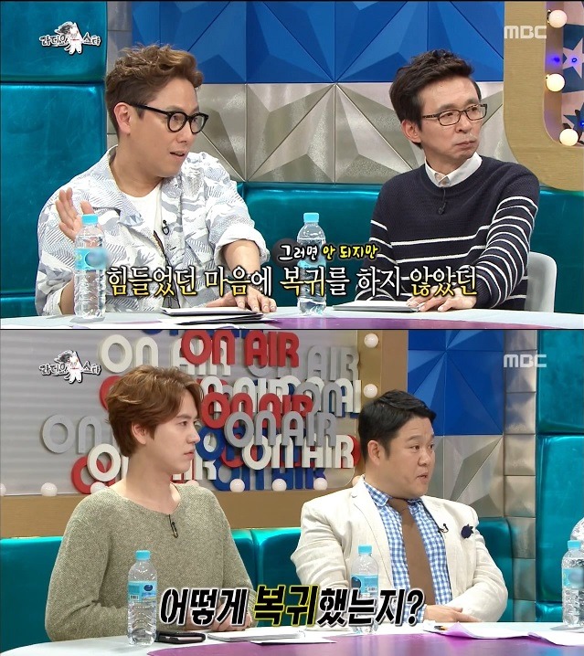이재진이 탈영했던 이유 | 인스티즈