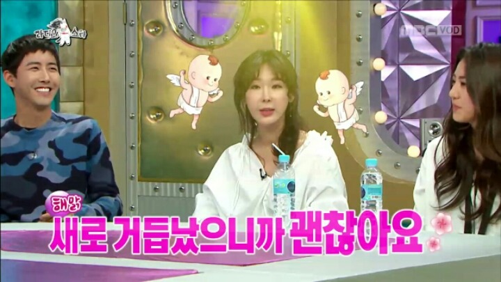 라디오스타에 출연한 이지혜 | 인스티즈