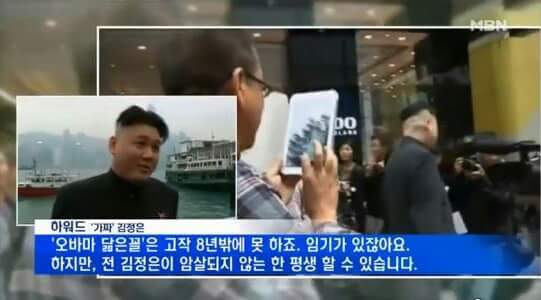 틈새시장 직업.jpg | 인스티즈