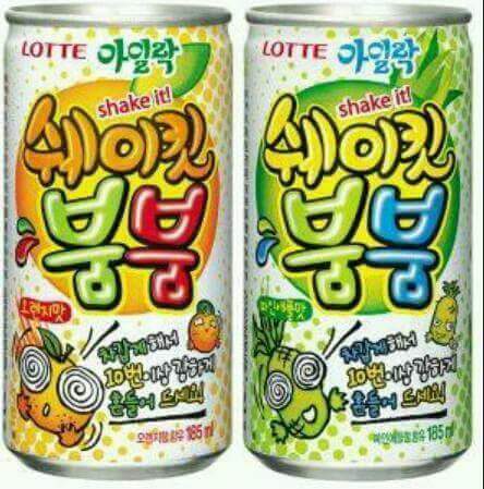 요새애들은 모르는 추억팔이 | 인스티즈