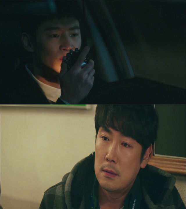 [시그널] 홍원동 연쇄살인사건 06.jpg | 인스티즈