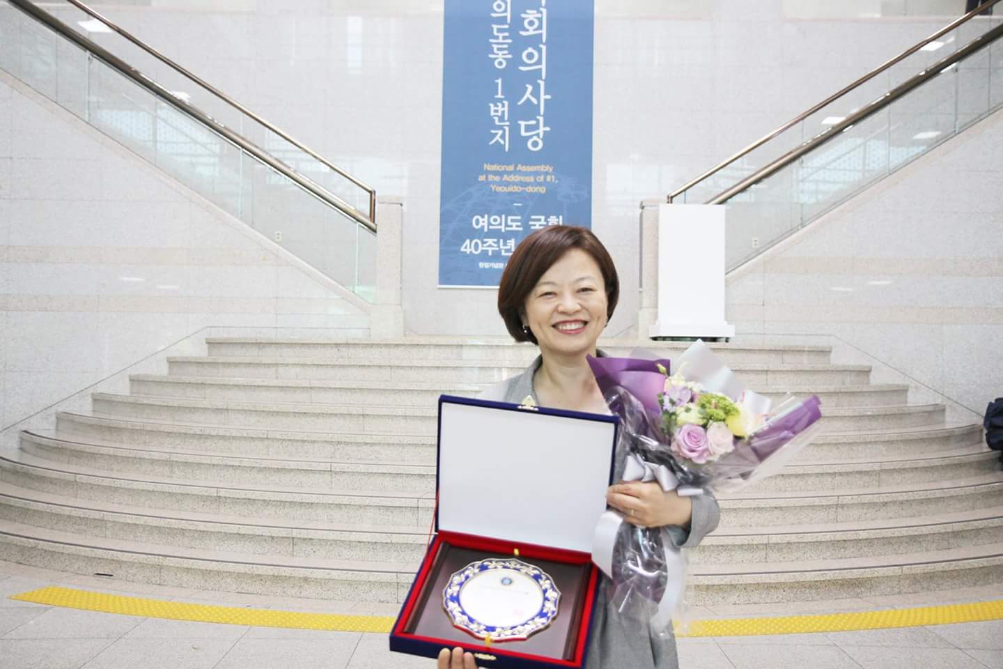 여기... 이름따라 살고계신 정치인이 있읍니다.......(+후원하기...) | 인스티즈
