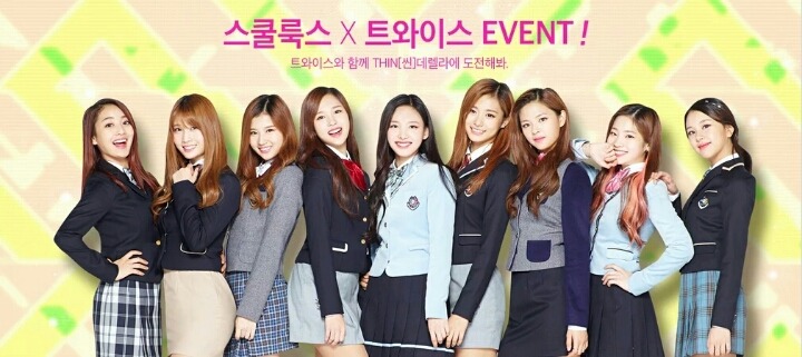 트와이스 완전체 단체사진 모음 | 인스티즈