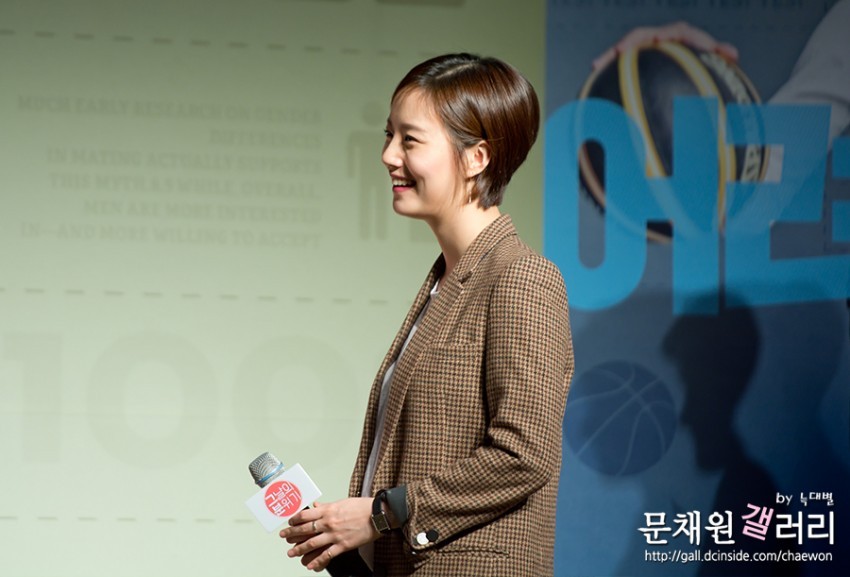 숏컷이 나은 문채원 2 | 인스티즈
