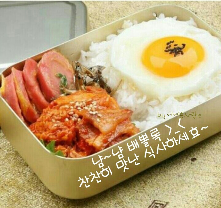 해온 이미지