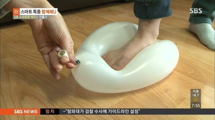 양말 없을 때 꿀팁 | 인스티즈