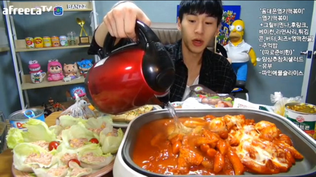 밴쯔의 맛있게 엽떡 먹는 방법 | 인스티즈