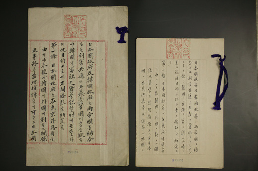 다같이 풀어보는 우리나라 국사시험 문제.jpg | 인스티즈