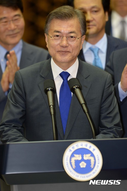 문재인 대통령 방미 성과 보고 움짤 | 인스티즈