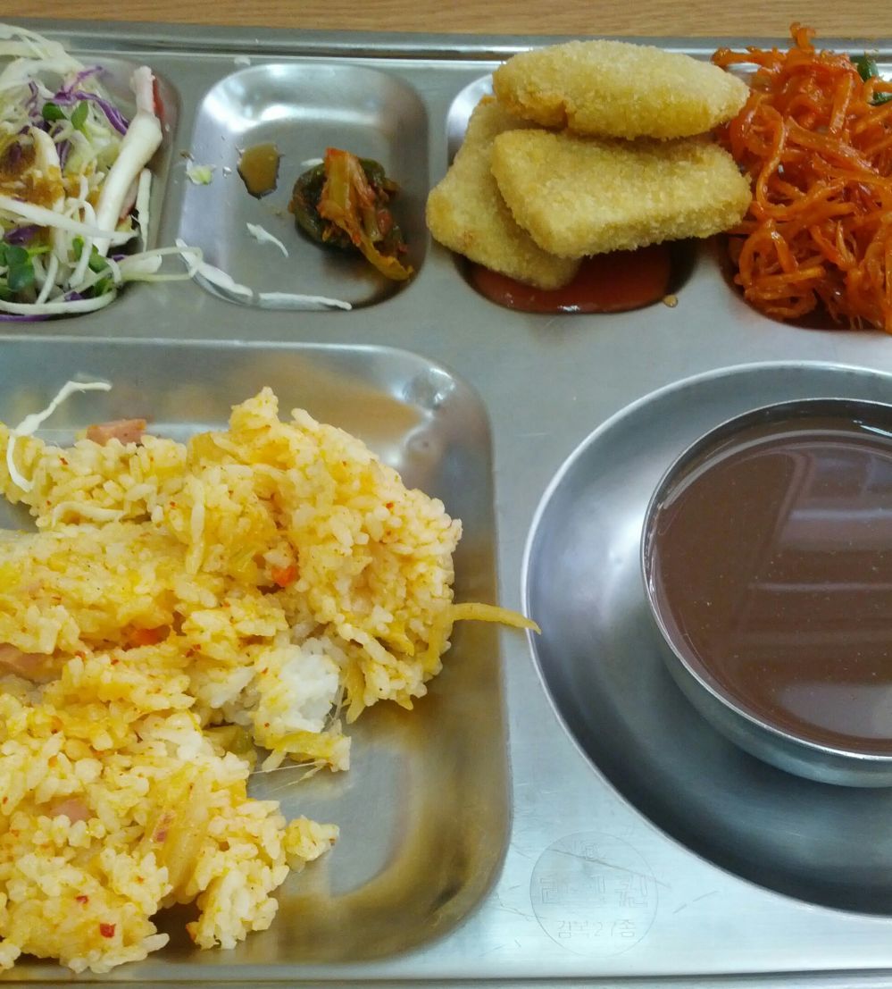 1700원 대학교 기숙사 밥.jpg | 인스티즈