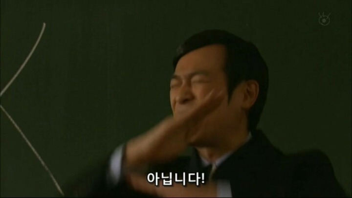 사람인의 의미 | 인스티즈
